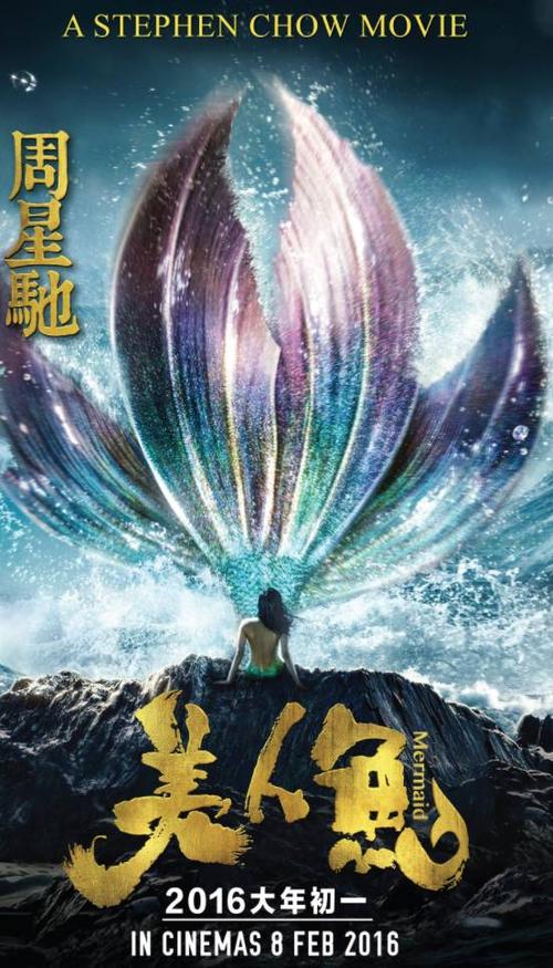 仿制东北文化学园大学毕业证